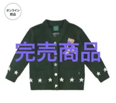 Item thumbnail for item 942931c0-70ad-4c6c-8ea8-abf16e9b246c