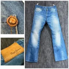 Pepe Jeans London KINGSTON インポート　デニム　トルコのサムネイル