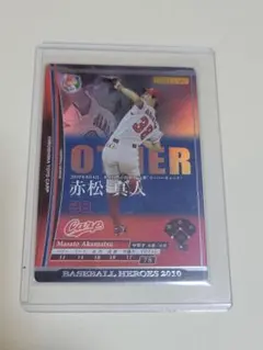 2025年最新】コナミ ベースボール ヒーローズの人気アイテム - メルカリ