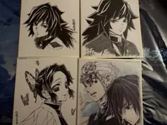 鬼滅の刃　ダイニング　ミニ複製色紙