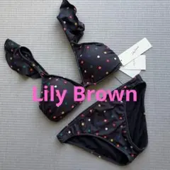 【新品タグ付】Lily Brown ビキニ ブラック×カラフルドット柄のサムネイル