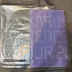 宇多田ヒカル プレミアムシート限定グッズ 宇多田ヒカル、ツアーグッズ第1弾発表＆事前販売開始！本人描き