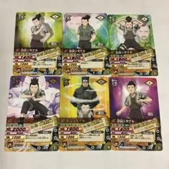 NARUTO 初期カード 奈良シカマル 10枚セット - メルカリ