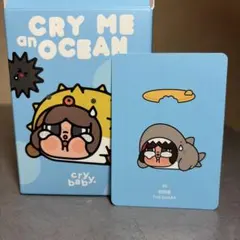 クライベイビー CRYBABY CRY ME an OCEAN POPMART