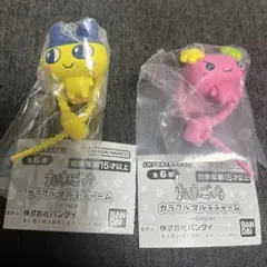 たまごっち　カラフルマルチチャーム　まめっち　　ふらわっち