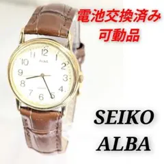 SEIKO ALBA メンズ 電池ベルト交換済み可動品R-11