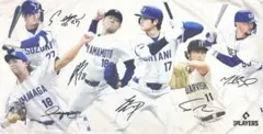 MLB PLAYERSバスタオル Vol.2 大谷翔平 GIGO限定 - メルカリ
