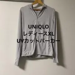 Item thumbnail for item a20b5076-09a7-4966-974b-b4f846a48a1f