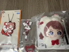 一番くじ　学マス　きららいずマスコット　花海咲季　I賞　H賞