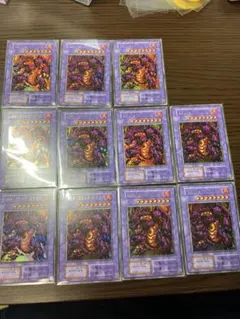 遊戯王 シールダス メテオ・ブラック・ドラゴン 26 - メルカリ