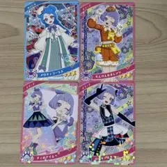 アイプリ ひみつのアイプリ 真実夜 チィ 八王子ビビ まとめ売り