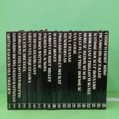 ファブリ 研秀 世界美術全集 全20巻 ファブリ 研秀 世界美術全集 全20巻 - books used and new