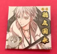 2025年最新】スクエア 缶バッジ 鶴丸の人気アイテム - メルカリ