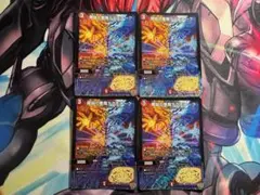 魔誕の悪魔 デスモナーク 4枚セット 27