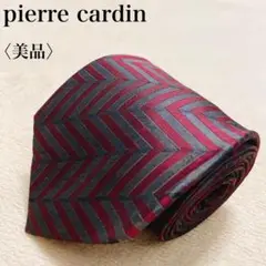 【美品】ピエールカルダン ヘリンボーン ストライプ シルクネクタイ 3-59