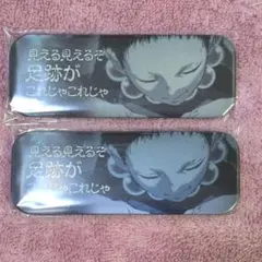 鬼滅の刃 レンチキュラー ロング缶バッジ 沼の鬼 - メルカリ
