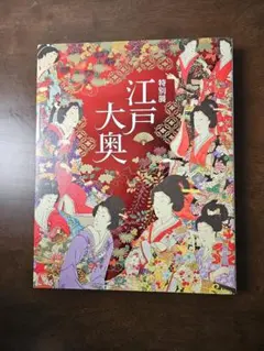 Item thumbnail for item d3995f79-d364-488e-8055-d7cc350df4df