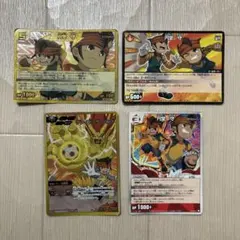 2026年最新】イナズマイレブン カード 時空最強イレブンの人気アイテム