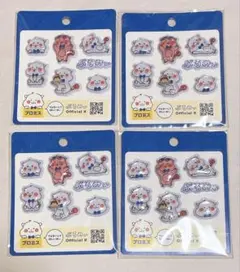 ぷろみぃ ステッカー 4枚セット