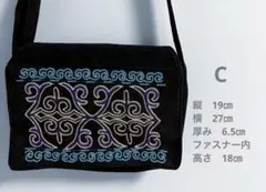 Item thumbnail for item df389e15-ed71-474a-a6f9-1decede6db78