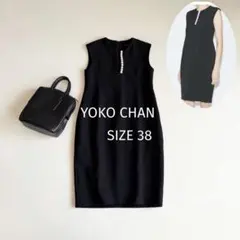 2026年最新】yokochan ワンピースの人気アイテム - メルカリ