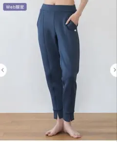 【SUKALA】ピンタックスリットジョガーパンツ(S/プラム) NEW ARRIVALS - SUKALA（スカーラ）