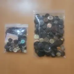 ボタンまとめ売り