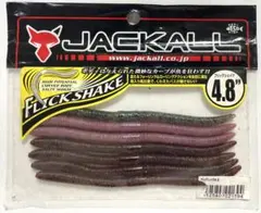 ジャッカル フリックシェイク4.8インチ3色アソート(7本):出品No.5473のサムネイル
