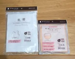 dacco 産じょくショーツ・乳帯セット