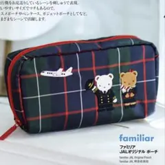 2025年最新】JAL機 ファミリアの人気アイテム - メルカリ 