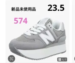 ニューバランス　new balance 574+ WL574ZSDB 厚底