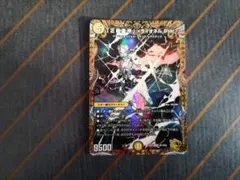 2026年最新】ライオネルstar金の人気アイテム - メルカリ