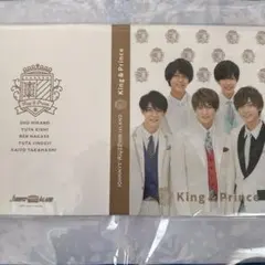 King & Prince Johnnys island アルバム