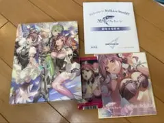 劇場版 マクロスΔ 激情のワルキューレ