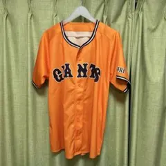 ジャイアンツ 巨人 　京セラドーム2025 橙魂レプリカユニホーム