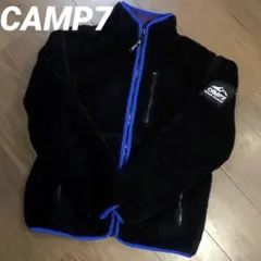 CAMP7 キャンプセブン　リバーシブル　ジャケット　ボア　ナイロン　パープル