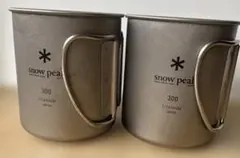 美品 snow peak チタンマグ 300 2個セットのサムネイル