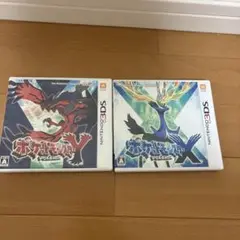 ポケットモンスター X Y 2本セット