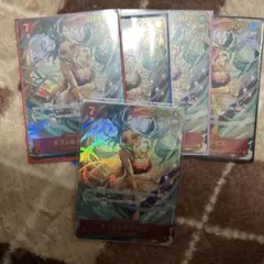 ネフェルタリビビ シークレットパラレル　4枚セット➕1枚