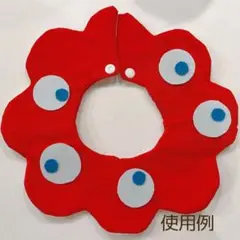 【ハンドメイド】目玉セット 花びらスタイ ダブルガーゼ よだれかけ 男女兼用
