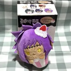 Dグレ ロード・キャメロット カップケーキたぴぬい D.Gray-man