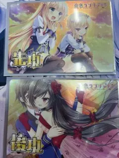 lycee リセフェスタ先行後攻マーカー　ホロ　金色ラブリッチェ