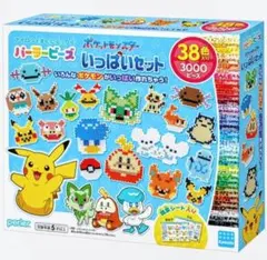 Item thumbnail for item 390c13dc-b700-49c8-90df-19a5c903d2f8