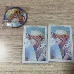 パラライ　甘太郎　真夏の幻影