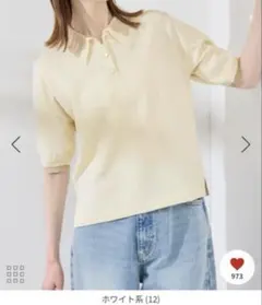 ROPÉ PICNIC レイヤード風ニットポロシャツ