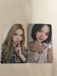 2026年最新】h2h ジウの人気アイテム - メルカリ