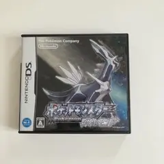 ポケットモンスター ダイヤモンド