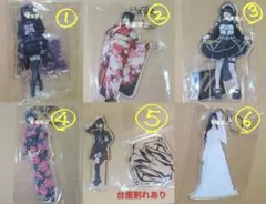 NARUTO ナルト一家 アクリルキーホルダー セット 忍里 ラーメン大作戦