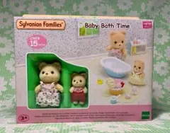 《新品未開封》シルバニア　くま　赤ちゃん　ベビーバスセット　お風呂　海外版