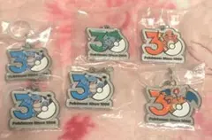 ポケモン30周年メタルチャームマスコット セット